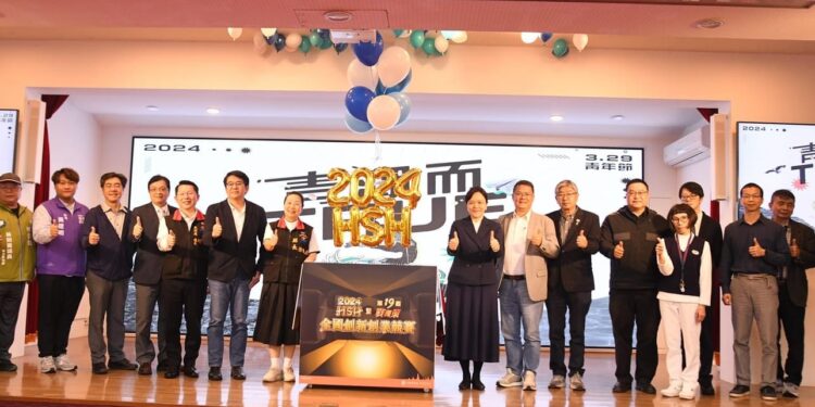 329青年節 青潮而TRUE》集合吧 忠於真我、勇於創新的花蓮青年