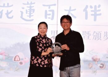 《花蓮趣第48期》「花蓮觀光」永續品牌迎向世界　春日相約「洄」家找好頻