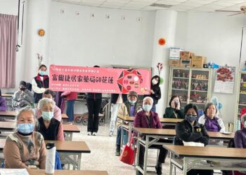 【社區與部落同步關懷 行動式藥局專車不停歇】