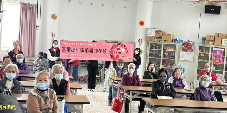 【社區與部落同步關懷 行動式藥局專車不停歇】