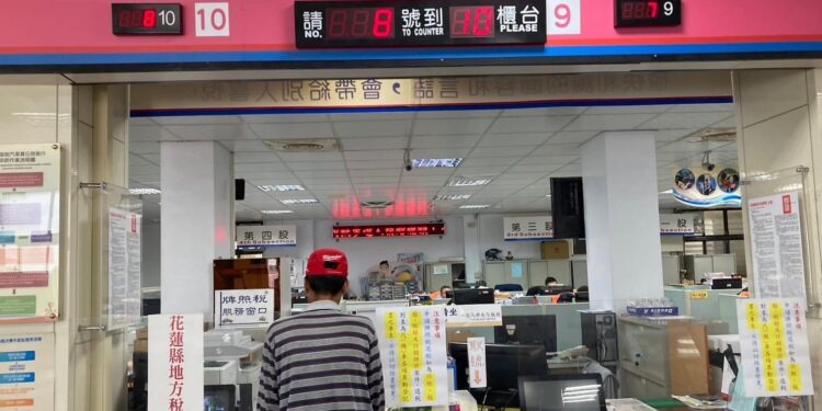 【稅務走廊》車輛辦理異動登記 以登記書車主為退稅對象 】