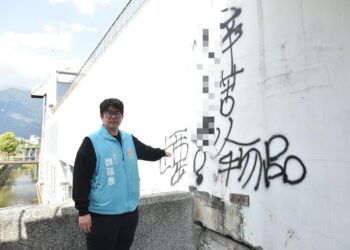 三仙溪抽水站日前遭噴漆塗鴉 魏嘉彥感謝警方協助偵辦