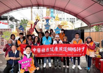 公益講座市集結合客語闖關 魏嘉彥鼓勵吃蔬食重養生