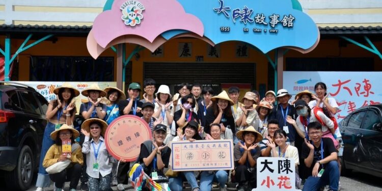 吃大陳宴看大陳戲 3/22限額報名千萬別錯過