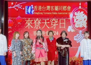 吉安國中客家藝文校隊站上「香港」國際舞台炸紅!! 師生收到破萬大賞紅包「有慶!有紅!有湛斗!」(客家話)