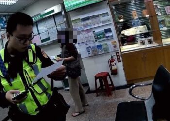 吉安警分局與金融機構建立阻詐防護網 接連攔阻4位民眾匯出款項