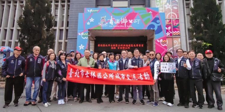 吉安鄉、士林區簽署友好城市盟約 游淑貞再提農業與觀光合作新創意