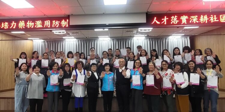 吉安鄉開課培力藥物濫用防制人才 游淑貞攜志工守護長者健康服務網