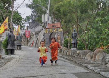 四月兒童清明連假   歡迎來白河萬里長城出遊