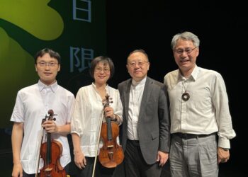 國臺交文化平權巡演－庄頭劇場 藝日限定  影・響臺灣電影音樂會精華版基隆起飛