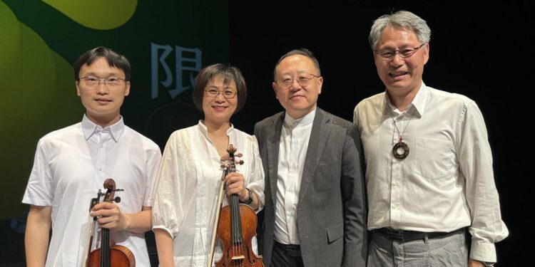 國臺交文化平權巡演-庄頭劇場 藝日限定 影・響臺灣電影音樂會精華版基隆起飛 國臺交文化平權巡演-庄頭劇場 藝日限定 影・響臺灣電影音樂會精華版基隆起飛