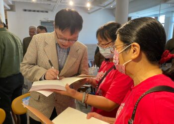 城翼－臺中州廳的百年翱翔新書發表 邀請民眾見證臺中城區發展的世紀建築