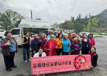 把愛傳出去》前進部落送藥服務專車 開進壽豐首站防堵高血糖