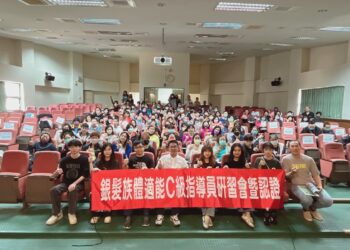 推動銀髮族運動人力不足高雄市首次辦理銀髮族體適能C級指導員研習