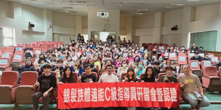 推動銀髮族運動人力不足高雄市首次辦理銀髮族體適能C級指導員研習