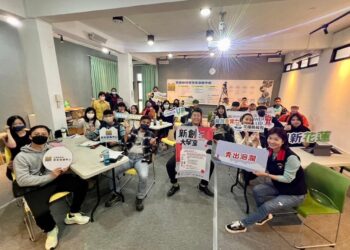 新創大學堂年度課程起跑 AI科技新趨勢 結合創業知能運用更加分