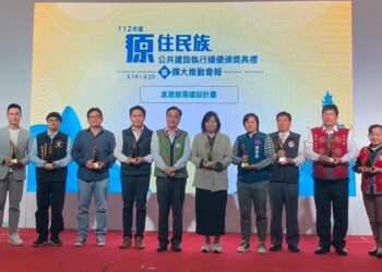 新城鄉復興部落聚會所興建工程榮獲全國宜居部落建設計畫工程執行績優獎 鄉長何禮臺用心打造幸福宜居的生活環境