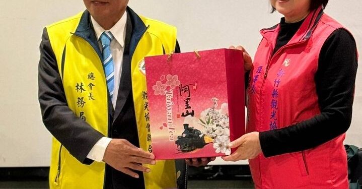 新竹觀光協會會員大會 春酒午宴來賓冠蓋雲集 新竹觀光協會會員大會 春酒午宴來賓冠蓋雲集