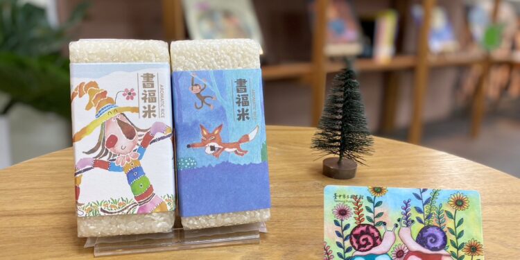 歡慶臺中突破285萬人家庭幸福閱讀真證好 歡慶臺中突破285萬人家庭幸福閱讀真證好