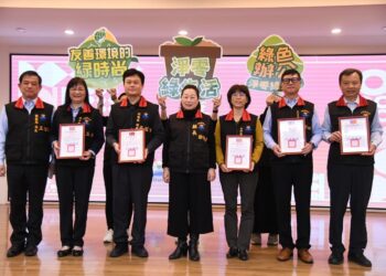 稅務局112年『綠色辦公』年度評比奪總冠軍