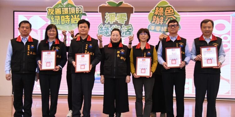 稅務局112年『綠色辦公』年度評比奪總冠軍