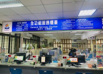 稅務局全功能櫃臺延時服務 民眾申辦稅務事真便捷