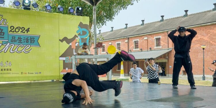 舞光食色 品生活節 品生活 飲潮流 喝一杯時光流轉 嘉義文創園區 召喚飲迷、舞迷五感文化體驗 舞光食色 品生活節 品生活 飲潮流 喝一杯時光流轉 嘉義文創園區 召喚飲迷、舞迷五感文化體驗