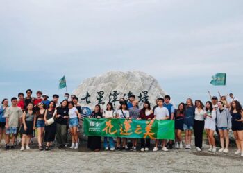 花蓮國外自由行深度體驗活動徵選啟動 結合國際旅遊平台行銷 讓世界走進花蓮
