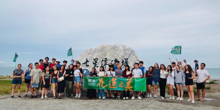 花蓮國外自由行深度體驗活動徵選啟動 結合國際旅遊平台行銷 讓世界走進花蓮 花蓮國外自由行深度體驗活動徵選啟動 結合國際旅遊平台行銷 讓世界走進花蓮