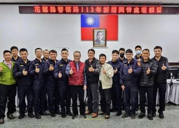 花蓮縣警察局113年新聞輿情處理講座
