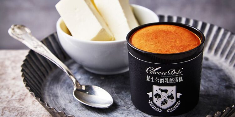 起士公爵榮獲台灣烘焙大賞TOP30 官網歡慶活動開跑 起士公爵榮獲台灣烘焙大賞TOP30 官網歡慶活動開跑