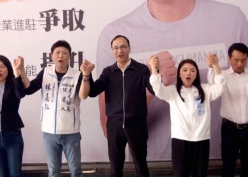 雲林虎尾鎮長補選 朱立倫南下助陣林嘉弘