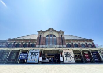 2024台積心築藝術季舊台中火車站開幕 中市府攜手民間邀您跨越聊齋文學