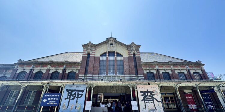 2024台積心築藝術季舊台中火車站開幕 中市府攜手民間邀您跨越聊齋文學 2024台積心築藝術季舊台中火車站開幕 中市府攜手民間邀您跨越聊齋文學