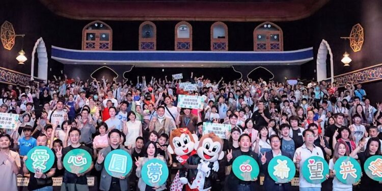 2024愛心圓夢希望共學計畫 莊福文教基金會 六福旅遊集團助8萬名偏鄉弱勢孩童遊