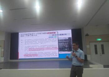 「補助公正 廉能誠信」法紀講習 落實法遵 守護鄉親權益