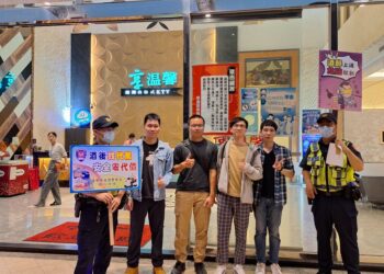 中警六分局執法、溯源、宣導   三法全力防制酒駕