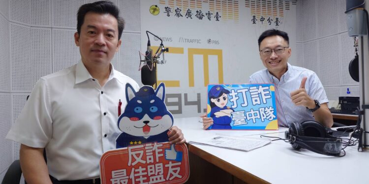 中警推廣行人安全與反詐 945助你守荷包 中警推廣行人安全與反詐 945助你守荷包