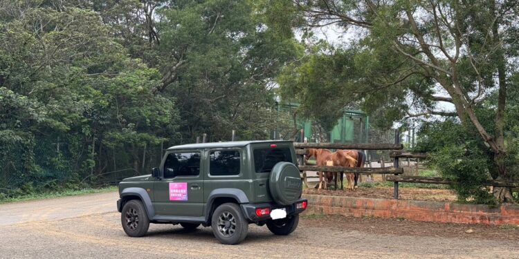 六福村動物園自駕遊經典再現 歡慶45周年強勢回歸  未滿6歲免費入園