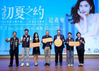 初夏之約音樂沙龍5/5登場  中市府攜手民間力邀管風琴名家演奏