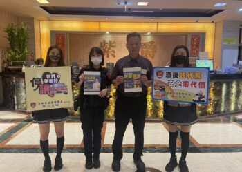 反酒駕從源頭做起 中警酒店加強宣導