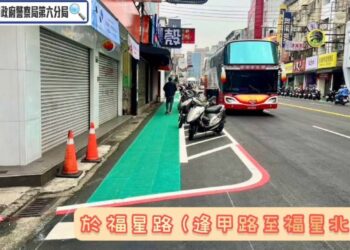執法、工程、教育三法護行人 中警六分局加強取締、宣導勿占用人行道
