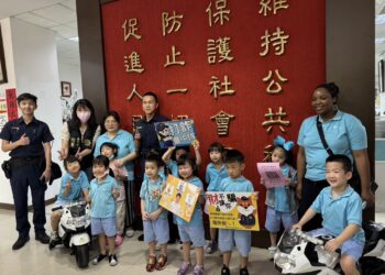 幼兒波麗士體驗營 提升幼兒自我保護及識詐知能