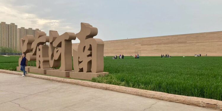 從哪裡來往哪裡去?來去河南戲劇幻城尋找自己 從哪裡來往哪裡去?來去河南戲劇幻城尋找自己