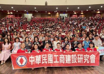 快樂建研獅愛助學  嘉惠422位雲嘉學子