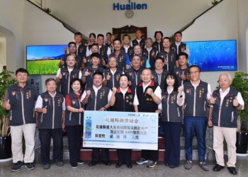 施勝郎率商業總會捐200萬 支持花蓮縣政府推動觀光創生