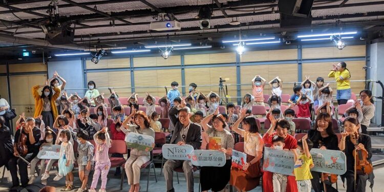 歡慶兒童月 NTSO&信誼 公益演出六場親子繪本音樂會 歡慶兒童月 NTSO&信誼 公益演出六場親子繪本音樂會