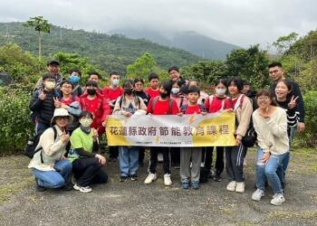 永續知識崛起 花蓮縣節電培訓與節能教育課程反應熱烈
