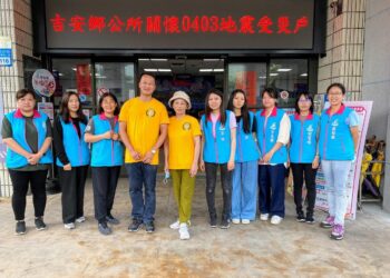游淑貞感謝立委傅崐萁、沈智慧引介高雄山達基教會與多特瑞柏翰團隊 貼心提供吉安鄉受災戶鄉親舒緩按摩與精油紓壓服務