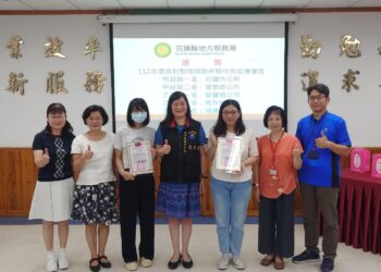 花蓮市、壽豐鄉公所辦理契稅網路申報分獲甲、乙組第一名